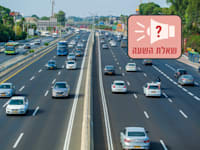 התנועה בכבישים כמעט חזרה לשגרה / צילום: Shutterstock