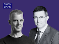 שרון רייך וגדעון עמיחי / צילום: רמי זרנגר, מנחם רייס