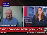 משדר המתקפה האיראנית בערוץ 12 בחודש יוני / צילום: צילום מסך יוטיוב