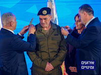 טקס חילופי רמטכ''לים בקריה בתל אביב. רה''מ בנימין נתניהו ושר הביטחון ישראל כ''ץ מעניקים דרגות רב אלוף לרמטכ''ל אייל זמיר / צילום: קובי גדעון / לע''מ