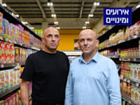 האחים שלומי (מימין) ויוסי אמיר, בעלי שופרסל / צילום: יונתן בלום