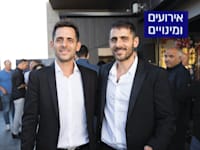 האחים אסף ונדב פתאל / צילום: משה אפנזר
