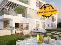 הפרויקט בקריית שמונה של חברת קראו / הדמיה: אנטרייס