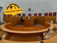 בית המשפט העליון / צילום: ראובן קסטרו, וואלה! NEWS