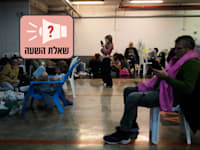 אנשים במקלט בעת התקפת טילים מאיראן. הצפיפות מובילה לריבוי מחלות / צילום: ap, Ohad Zwigenberg