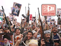 החות'ים בצנעא / צילום: ap, Osamah Abdulrahma