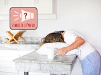 האם אנחנו מתעוררים מאוחר יותר בזמן מלחמה? / צילום: Shutterstock