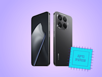 Xiaomi 15T Pro. מכשיר מאסיבי / צילום: יח''צ