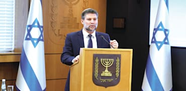 בצלאל סמוטריץ', שר האוצר / צילום: מירי שמעונוביץ