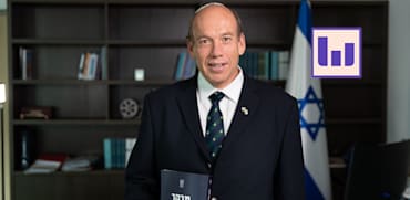 מתניהו אנגלמן - מבקר המדינה / צילום: תדמית