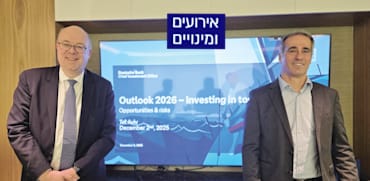 כריסטיאן נולטינג עם דורון אברבוך, מנכ''ל דויטשה בנק ישראל / צילום: יח''צ