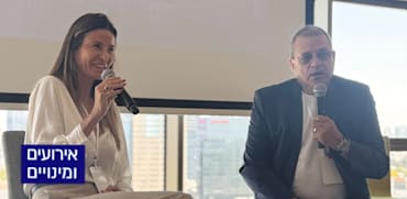 קובי זריהן בשיחה עם עו''ד רונית סיטון זלקינד / צילום: שיר הלוי