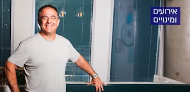 שלמה קרמר / צילום: שלומי יוסף