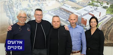 מימין: ליאת שוב, צחי ארצי, תומר גלאם, שמוליק רופא ואיתן יוחננוף / צילום: קרן רפאלי