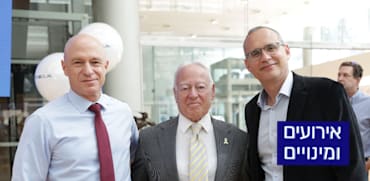 איתי בן זאב, חיים סאמט ויורם נוה / צילום: הבורסה לני''ע ת''א