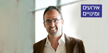 אייל שרון, בעלים ומנכ''ל פוד אפיל / צילום: לירן שמש