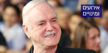 הקומיקאי הבריטי ג'ון קליז / צילום: ap, Amel Emric