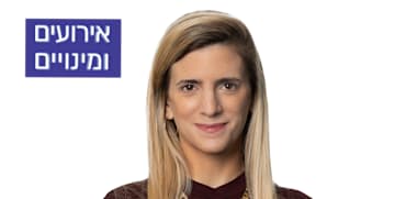 חמוטל מרידור, נשיאת קלע וממייסדיה / צילום: וינטג׳ אינבסטמנט פרטנרז