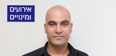 מארק און / צילום: שוקה כהן