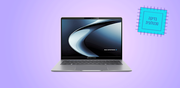 המחשב העסקי ExpertBook P3405 של אסוס / צילום: יח''צ