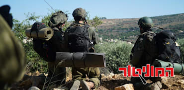 חטיבת מילואים בגבול הצפון / צילום: דובר צה''ל