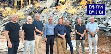 צילום: דבורה מרגוליס