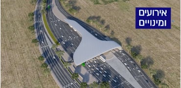 שער הכניסה החדש לנתב''ג / הדמיה: רן צרפתי