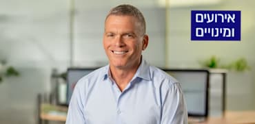 נדב צפריר, מנכ''ל צ׳ק פוינט / צילום: מנש כהן