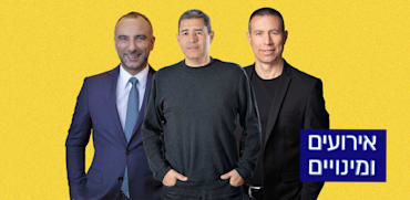 אופיר שריד (מליסרון), מוטי גוטמן (מטריקס),  יוסי אבו (ניו-מד) / צילום: רמי זרנגר, עידן גרוס, ענבל מרמרי
