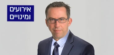 קסבייה דיסטראו / צילום: צים