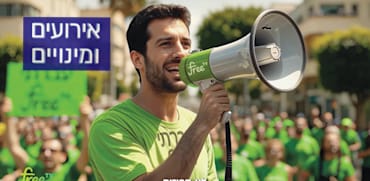 קמפיין free TV / צילום: צילום מסך מיוטיוב