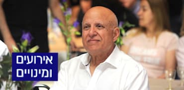 אביגדור יצחקי ז''ל שי וידר / צילום: שי וידר