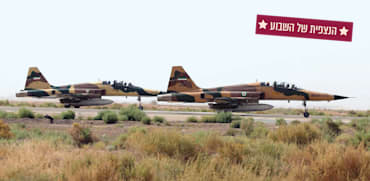 מטוסי קרב איראניים באספהאן / צילום: Reuters, WANA NEWS AGENCY