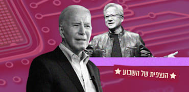 מנכ''ל אנבידיה, ג'נסן הואנג ונשיא ארה''ב היוצא, ג'ו ביידן / צילומים: AP, עיבוד: טלי בוגדנובסקי