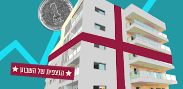 עיצוב: טלי בוגדנובסקי