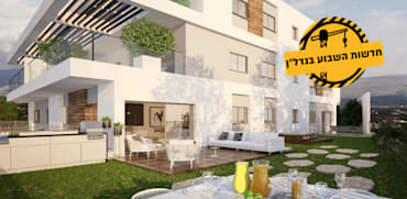 הפרויקט בקריית שמונה של חברת קראו / הדמיה: אנטרייס