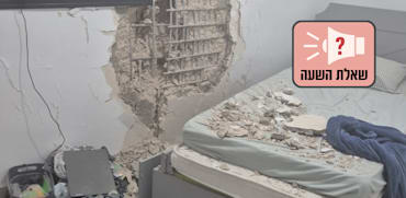 תיעוד נזק לממ''ד בבני ברק בשל הירי מאיראן / צילום: כבאות והצלה