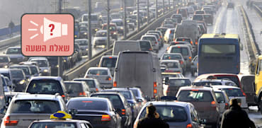 פקקים / אילוסטרציה: Shutterstock, bibiphoto