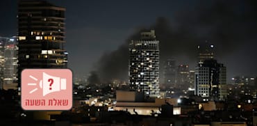 פגיעה של טיל איראני במרכז הארץ / צילום: ap, Ohad Zwigenberg