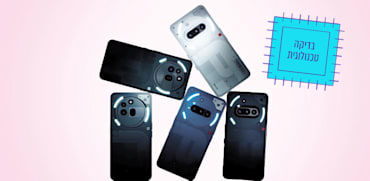 Phone (3a) Pro / צילום: יח''צ