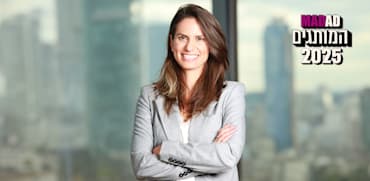 רינת זילברשטיין סגנית נשיא בחברת AT&T / צילום: אסנת רום
