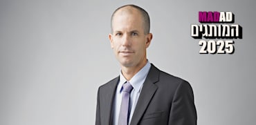 ניצן לביא, מנכ''ל סופר פארם / צילום: יח''צ