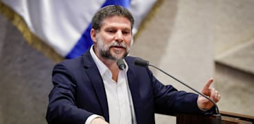 שר האוצר, בצלאל סמוטריץ' / צילום: נועם מושקוביץ, דוברות הכנסת