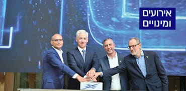 מימין: פרופ' יוג'ין קנדל, יו''ר דירקטוריון הבורסה; ספי זינגר, יו''ר רשות ני''ע; ביל אקמן, מנכ''ל קרן Pershing Square Capital Management, L.P ואיתי בן זאב, מנכ''ל הבורסה / צילום: אלעד גוטמן