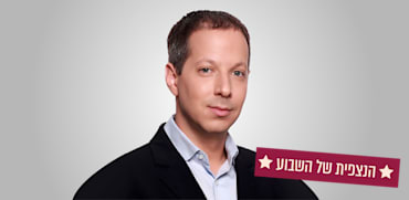 דייב לובצקי, מנכ''ל אי.בי.אי / צילום: אילן בשור