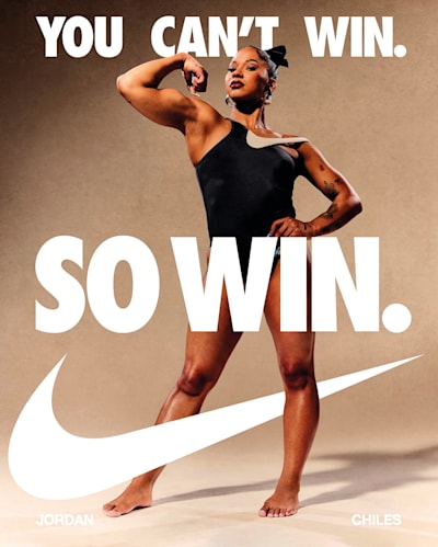 Nike / צילום: יח''צ צילום מסך Nike / צילום: יח''צ צילום מסך