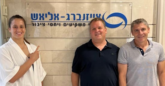 שי אליאש, אמיר אייזנברג וענבר לניר / צילום: יח''צ שי אליאש, אמיר אייזנברג וענבר לניר / צילום: יח''צ