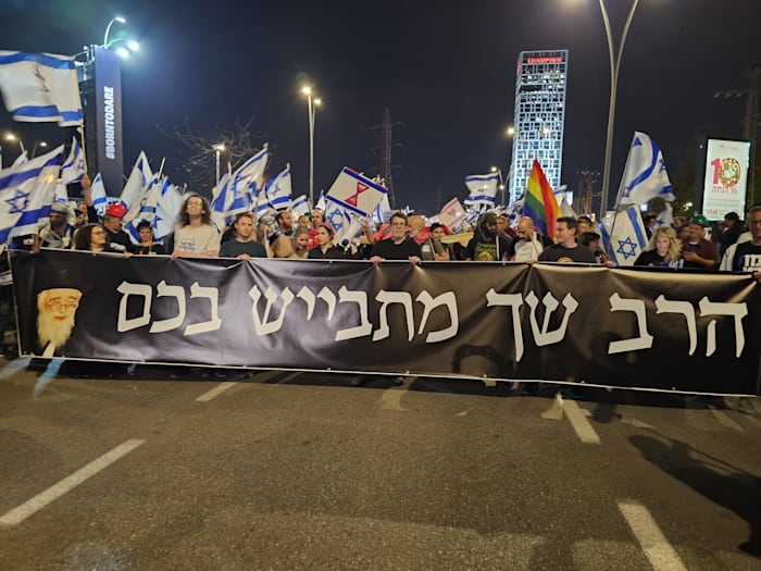 הפגנה נגד המהפכה המשפטית בבני ברק / צילום: תמונה פרטית הפגנה נגד המהפכה המשפטית בבני ברק / צילום: תמונה פרטית