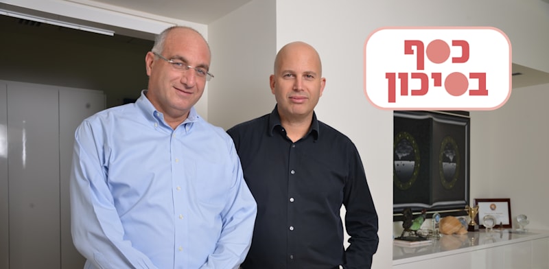 רפי ליפא  וגל עמית, יועצי ההנפקות שפעלו עם פועלים אי.בי.אי בעבר / צילום: תמר מצפי