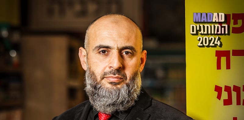 מג'די כתאני / צילום: שלומי יוסף